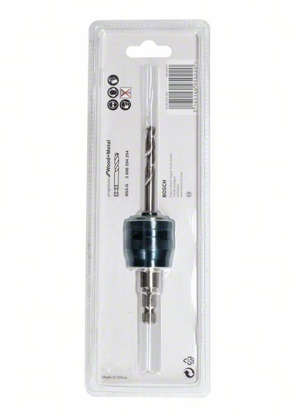 BOSCH Adapter Power-Change + SDS plus 7,15 x 85 mm HSS-G ( 8000461527 )