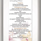 Telaio a scatto per maul ( 9000493133 ) formato poster DIN A1 alluminio anodizzato