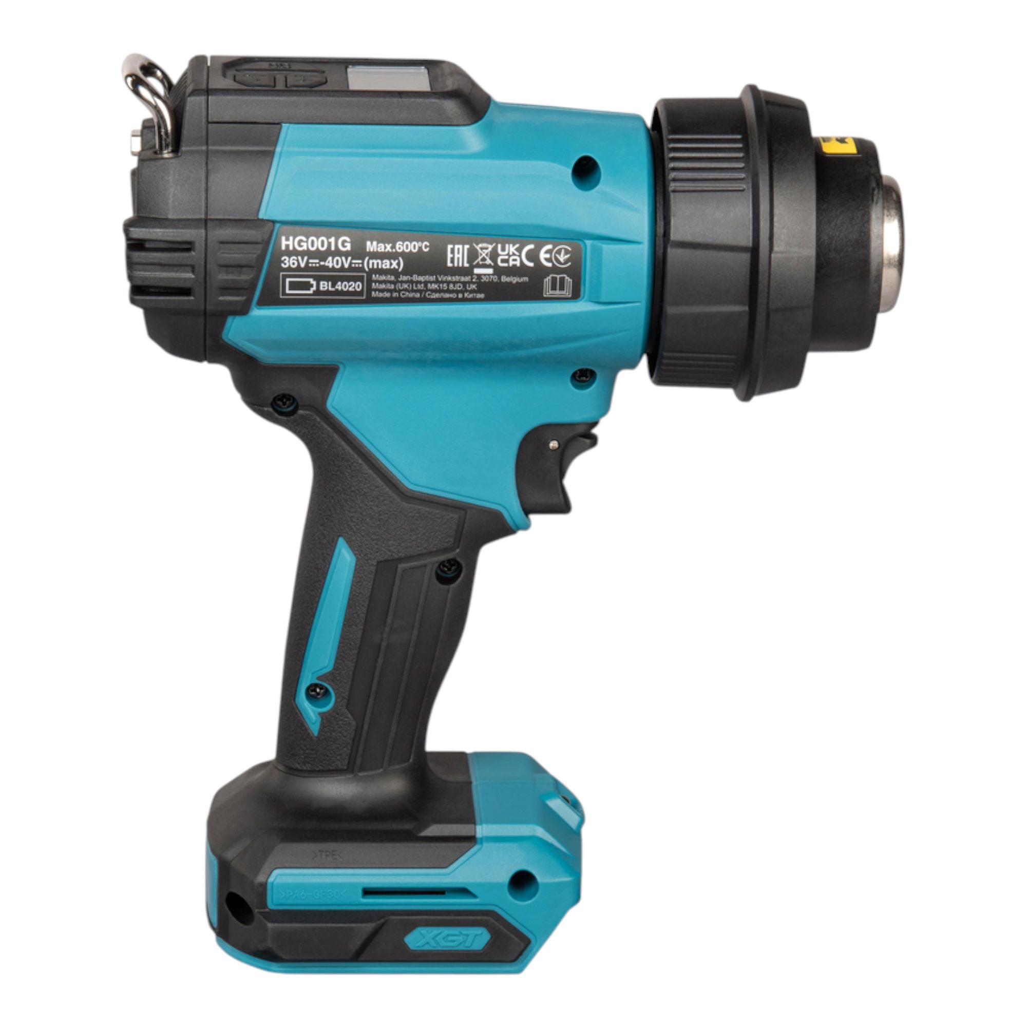 Makita HG 001 GZ01 Akku Heissluftgeblaese 40 V max 600 C Koffer ohne Akku ohne Ladegeraet 3 - toolbrothers