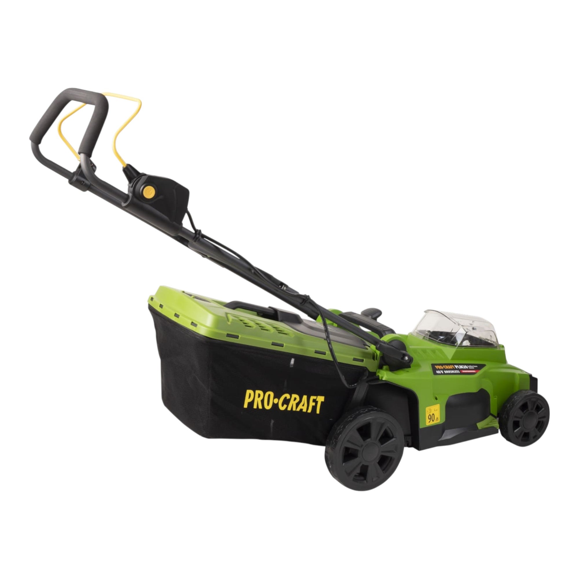 Procraft PLM20bb Akku Rasenmaeher 40 V 2x 20 V 370 mm Brushless 2x Akku 4 0 Ah ohne Ladegeraet 3 - toolbrothers