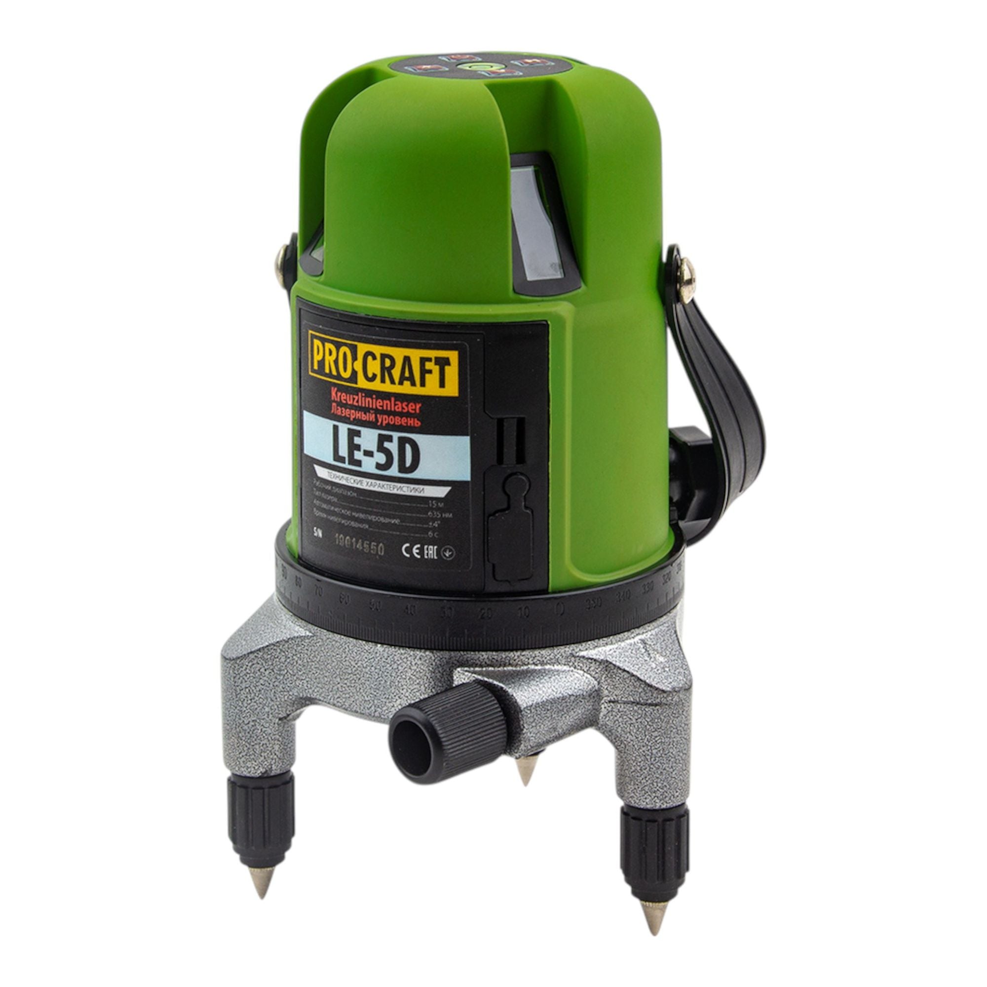 Procraft LE 5D Akku Linien und Kreuzlinienlaser 3 7 V 50 m gruen selbstnivellierend Integrierter Akku 2 0 Ah Tasche 0 - toolbrothers