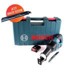 Gratis Bosch Carbide Säbelsägeblatt Bosch GSA 18V-32 Akku Reciprosäge 18 V Säbelsäge Brushless + 1x 2,0 Ah Akku + Koffer - ohne Ladegerät