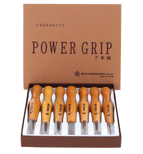 Shogun CHOKOKUTO Power Grip Holz Schnitzmesser Kerbschnitzsatz / Zierschnitzsatz 7 tlg. Set ( PG-7 ) - Made in Japan - Toolbrothers