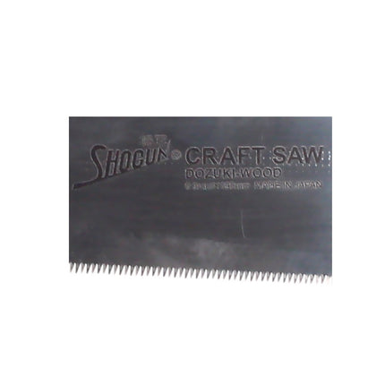 Shogun DOZUKI Japansäge Universal Holz Zugsäge langer Griff ( M-190D ) Klinge 190 mm - Made in Japan - Toolbrothers