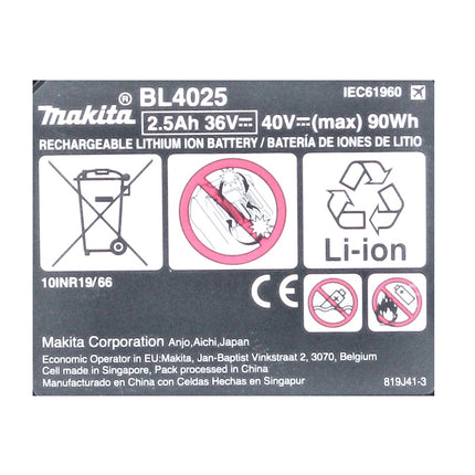 Batteria ricaricabile Makita BL 4025 40 V max. 2,5 Ah XGT Li-Ion ( 191B36-3 ) Classe di protezione IP64 con display LED
