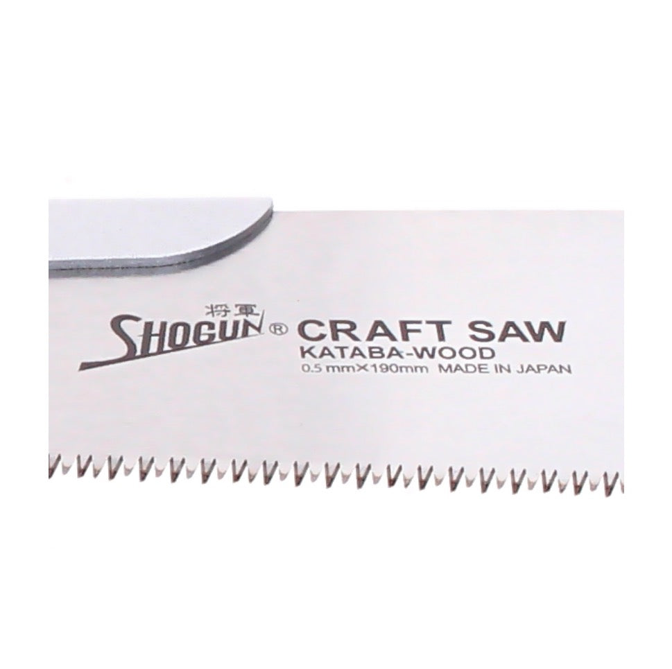 Shogun KATABA Japansäge Universal Holz Zugsäge langer Griff ( M-190W ) Klinge 190 mm + KATABA Japan Holzsägeblatt - Made in Japan - Toolbrothers