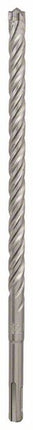 Bosch Punta per foratura 7X SDS-plus 12x200x265mm Carburo ( 2608576151 ) - certificato PGM
