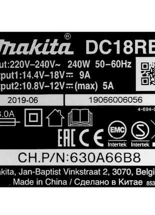 Makita DC 18 RE Multi Chargeur rapide 10,8 - 12 V / 14,4 - 18 V, pour batterie Li-Ion (198720-9)