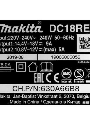 Makita Power Source Kit 18 V avec 1x BL 1820 B batterie 2,0 Ah ( 197254-9 ) + DC 18 RE chargeur multi rapide ( 198720-9 )