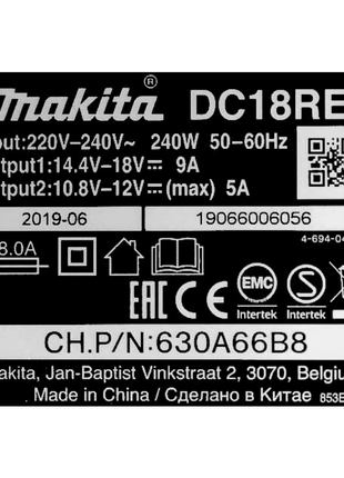 Kit de fuente de alimentación Makita de 18 V con 2 baterías BL 1830 B de 3,0 Ah (2x 197599-5) + cargador rápido múltiple DC 18 RE (198720-9)