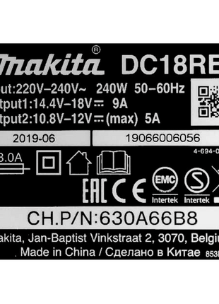 Makita Power Source Kit 18 V mit 1x BL 1840 B Akku 4,0 Ah ( 197265-4 ) + DC 18 RE Multi Schnell Ladegerät ( 198720-9 )