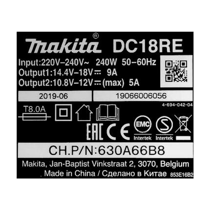 Kit di alimentazione Makita 18 V con - 1x batteria BL 1850 B 5,0 Ah ( 197280-8 ) + caricatore DC 18 RE Multi ( 198720-9 )