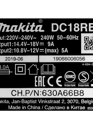 Kit de fuente de alimentación Makita de 18 V con 1 batería BL 1860 B de 6,0 Ah (197422-4) + cargador rápido múltiple DC 18 RE (198720-9)