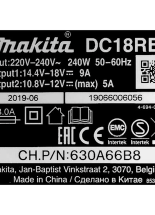 Kit de fuente de alimentación Makita de 18 V con 2 baterías BL 1860 B de 6,0 Ah (2x 197422-4) + cargador rápido múltiple DC 18 RE (198720-9)