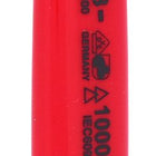 KS TOOLS Maulschlüssel mit Schutzisolierung, 14mm ( 117.1514 )