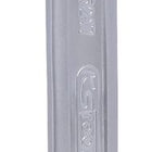 KS TOOLS DUO GEARplus Ringmaulschlüssel,Maul-Ratschenfunktion 17mm ( 503.5217 ) - Toolbrothers