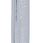 KS TOOLS CHROMEplus Ringmaulschlüssel, abgewinkelt, 13mm ( 518.0613 ) - Toolbrothers