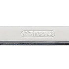 KS TOOLS CHROMEplus Doppel-Maulschlüssel, 16x18mm ( 518.0719 ) - Toolbrothers