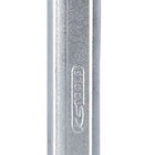 KS TOOLS Doppel-Ringschlüssel, leicht gekröpft, 16x17mm ( 517.0876 ) - Toolbrothers
