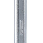 KS TOOLS Doppel-Ringschlüssel, leicht gekröpft, 21x23mm ( 517.0878 ) - Toolbrothers