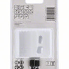 BOSCH Lochsäge Sägen-Ø 57 mm Schnitttiefe 40 mm ( 8000342602 )