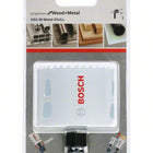 BOSCH Lochsäge Sägen-Ø 64 mm Schnitttiefe 40 mm ( 8000342605 )