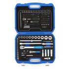 Set di chiavi a bussola GEDORE 19 BMC 20 69 pezzi 1/4 + 1/2 ″ ( 4000820592 )