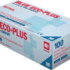 Guanti monouso AMPRI Blu Eco Plus taglia XL blu ( 4000371522 )